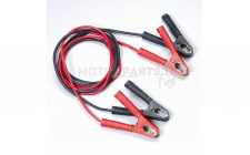 Image for RING BUDGET ALUMINIUM  JUMP LEADS 350A X 3.5M