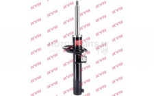 Image for Shock Absorber