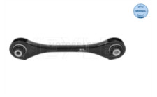 Image for Track Control Arm