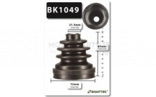 Image for CV Boot Kit