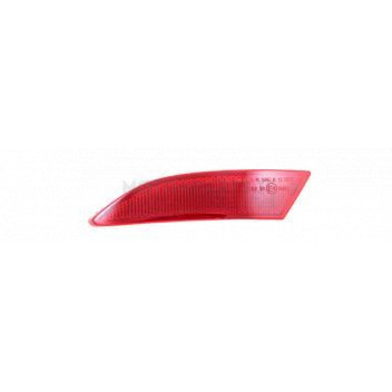 Image for Reflector