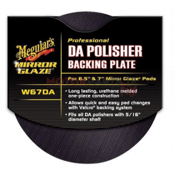 Image for DUAL ACTION PACKING PLATE
