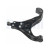Image for Track Control Arm