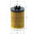 Image for Oil Filter