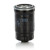 Image for Fuel Filter