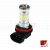 Image for PS24W CITROEN C5 BULB