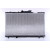 Image for Radiator