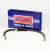 Image for Brake Hose