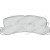 Image for Brake Pad Set