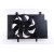 Image for Cooling Fan