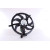 Image for Cooling Fan