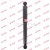 Image for Shock Absorber
