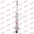 Image for Shock Absorber