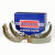 Image for Brake Shoe Set