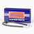 Image for Brake Hose