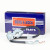 Image for Brake Hose