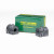 Image for Anti Roll Bar/Stabiliser Bush/Kit