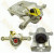 Image for Brake Caliper