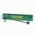Image for Stabiliser Link