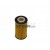 Image for Oil Filter