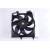 Image for Cooling Fan