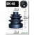 Image for CV Boot Kit