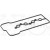 Image for Rocker Cover Gasket