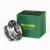 Image for Wheel Bearing Kit