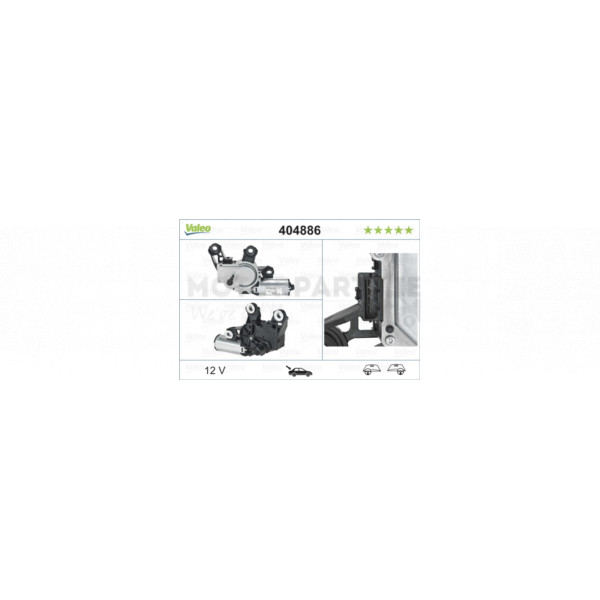 Wiper Motor image